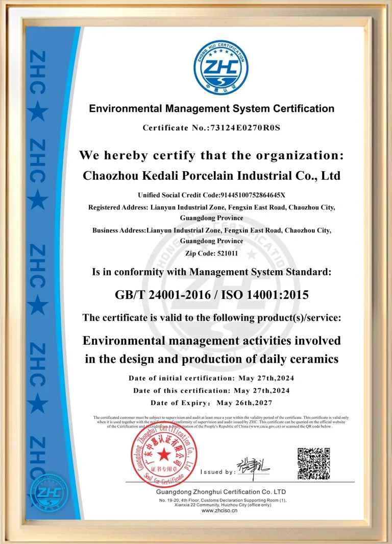 ISO14001 certificate