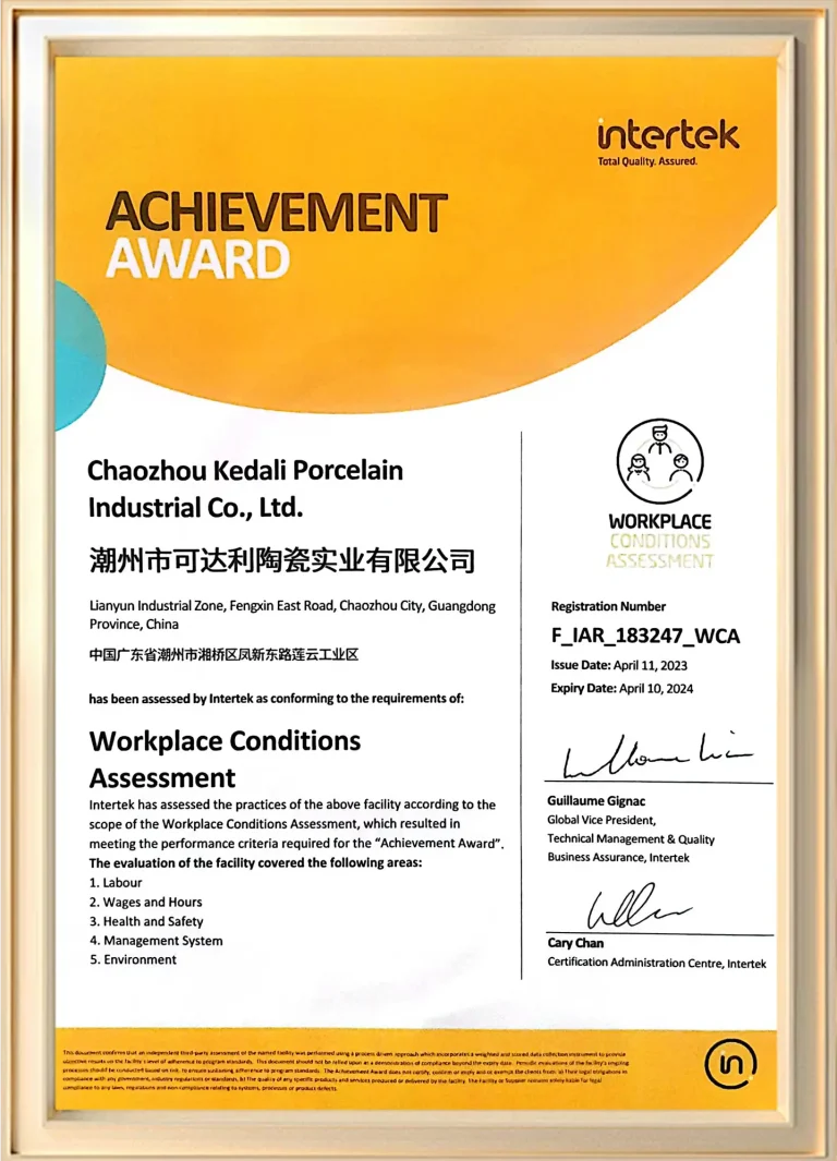 WCA certificate