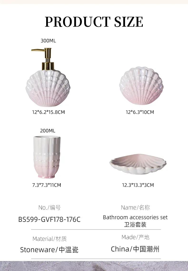 ceramic seashell bathroom accessories set dimension