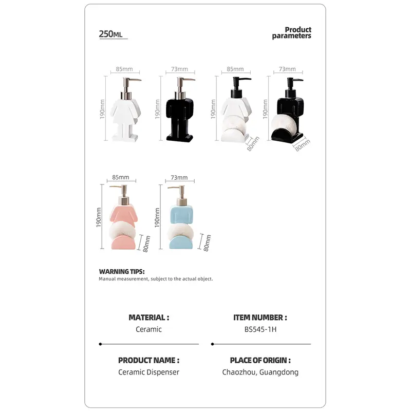ceramic soap dispenser dimension