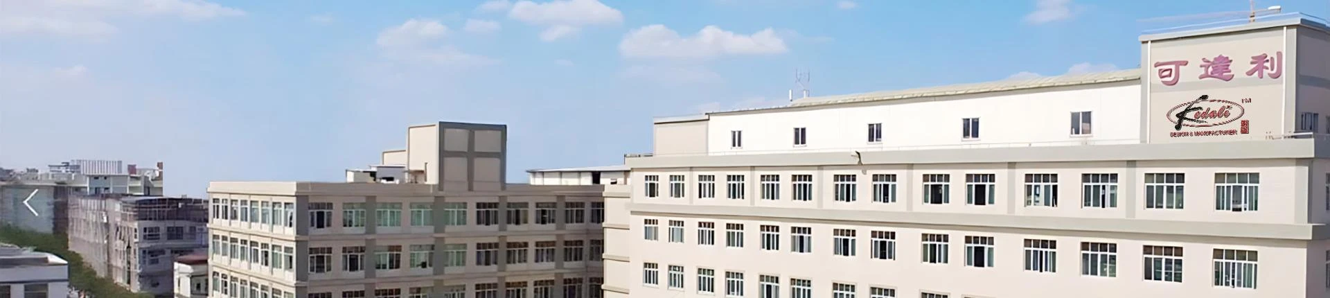 ceramic tableware and kitchenware manufacturer