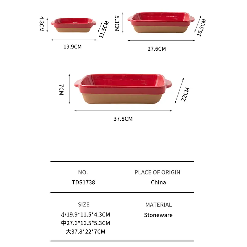 specifications of ceramic bakeware sets