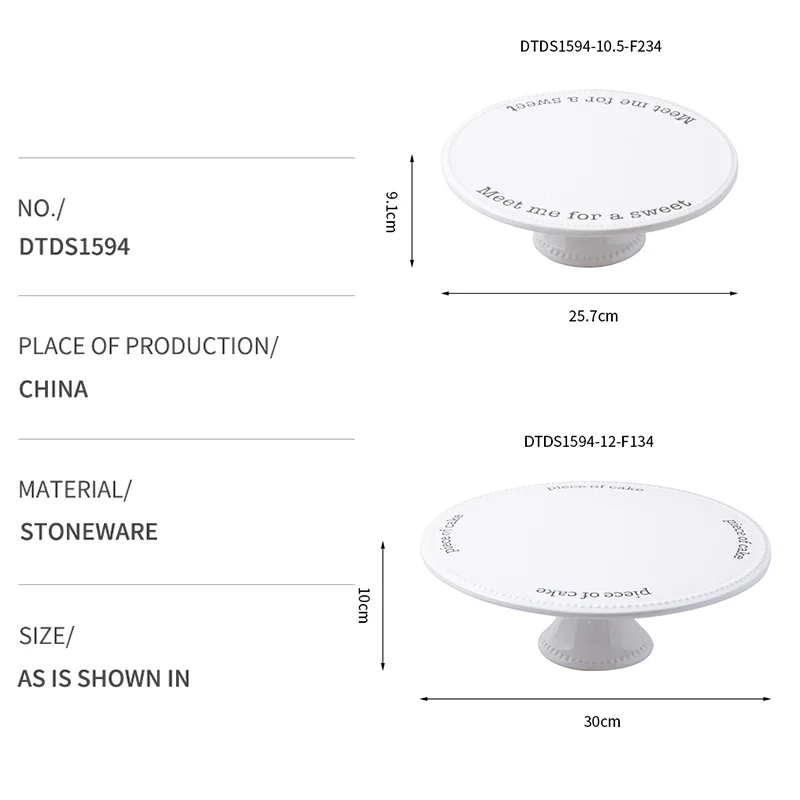 specifications of ceramic cake stands