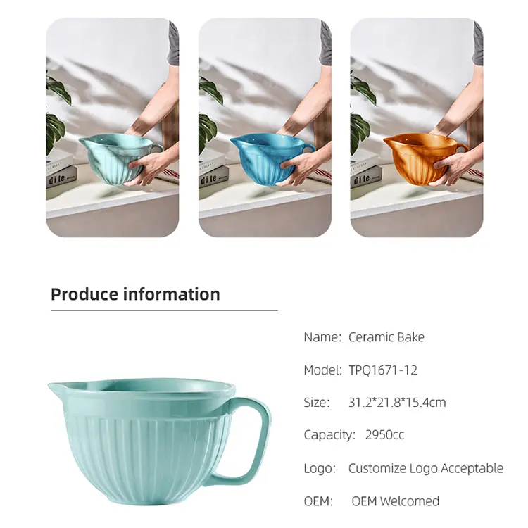 specifications of the batter bowl