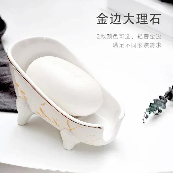 wholesale ceramic soap dishes (4)